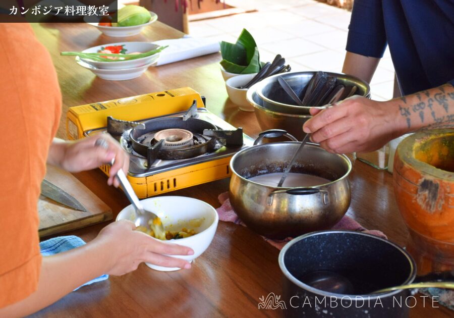 Khmer Cooking Class at a Local's Home