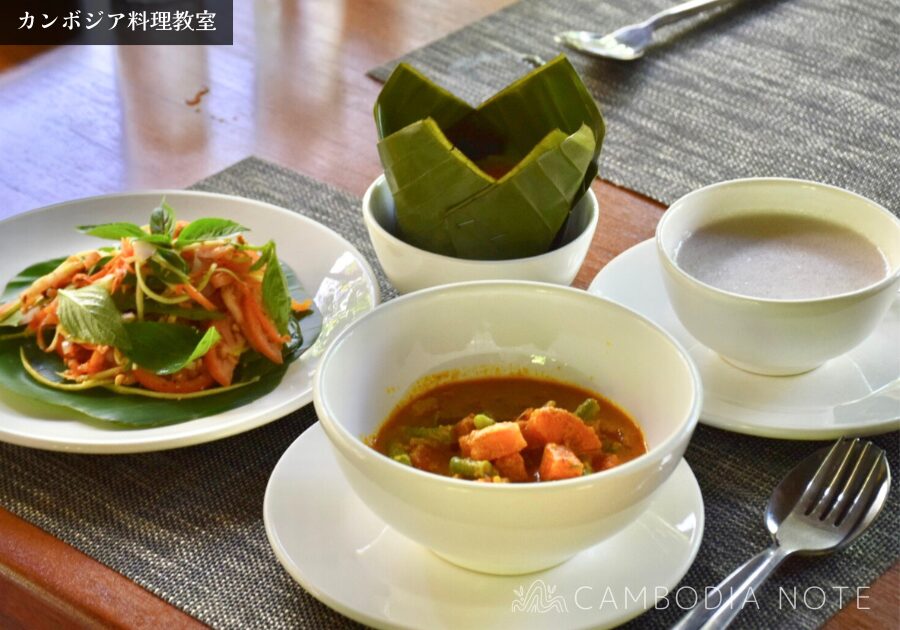 Khmer Cooking Class at a Local's Home