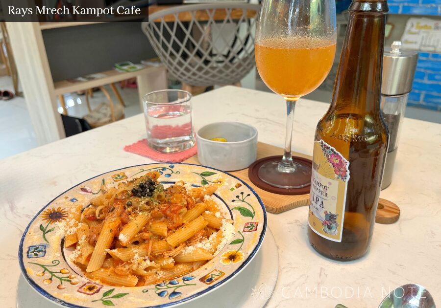 Rays Cafe & Rays Shop