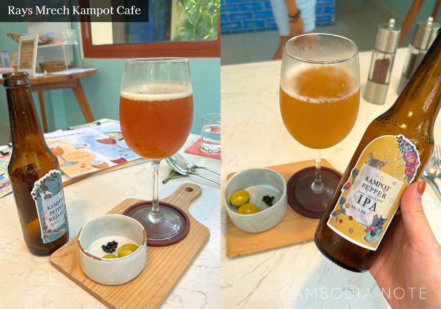 Rays Cafe & Rays Shop
