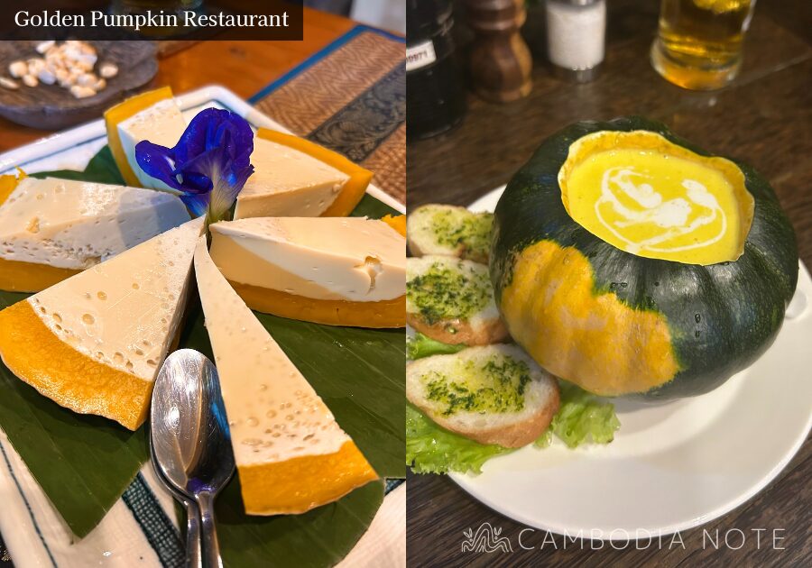 カンボジア伝統のスイーツ「かぼちゃプリン」がおすすめ