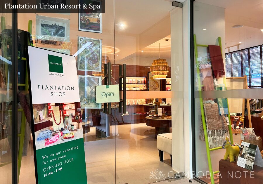Plantation Urban Resort & Spaの併設ショップ
