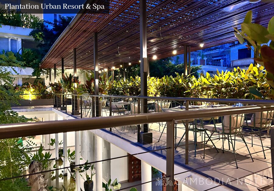 Plantation Urban Resort & Spaの併設レストラン。美しい盛り付けの料理と落ち着いた雰囲気で贅沢なディナーを楽しめる