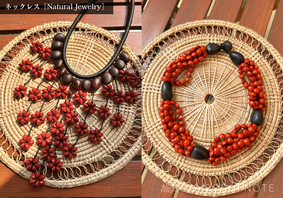 Natural Jewelryの「ネックレス」の写真。アクセサリー系のお土産として人気。