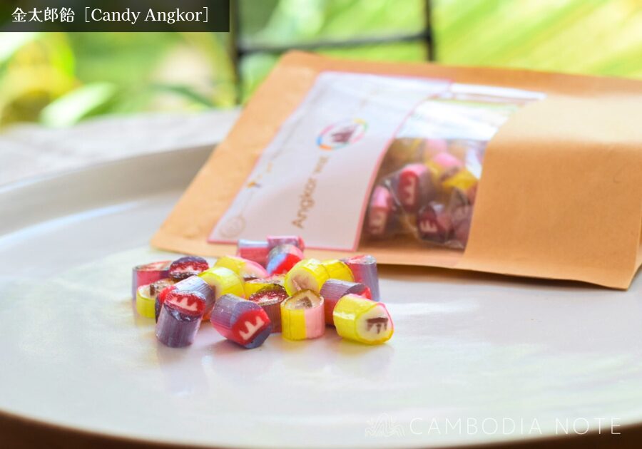 Candy Angkorの「金太郎飴」の写真。スイーツ&おやつ系のお土産として人気。