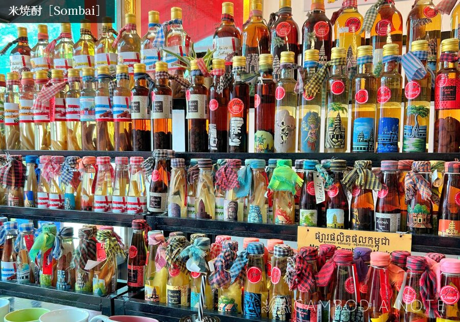 Sombaiの「米焼酎」の写真。お酒・ドリンク系のお土産として人気。