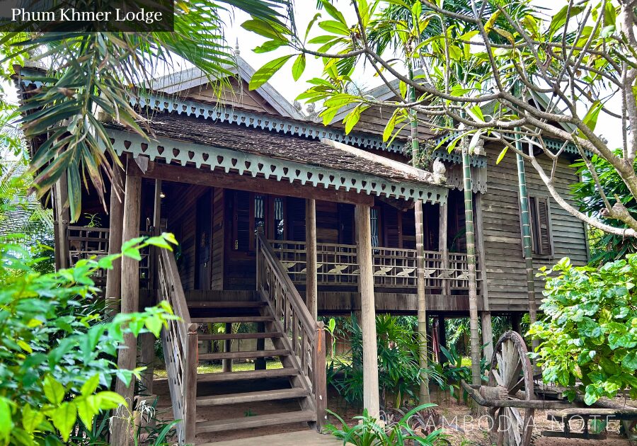 緑豊かなガーデンが広がるPhum Khmer Lodgeの敷地。自然に囲まれた静かな雰囲気