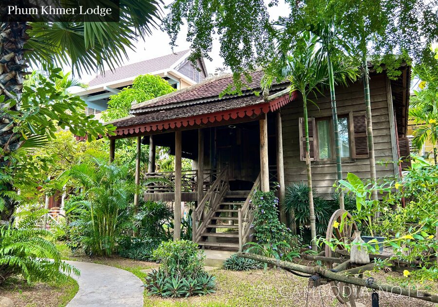 緑豊かなガーデンが広がるPhum Khmer Lodgeの敷地。自然に囲まれた静かな雰囲気
