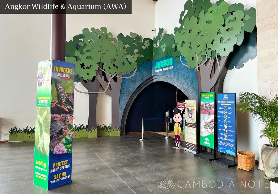 シェムリアップ郊外にあるAngkor Wildlife & Aquariumの施設外観とエントランス
