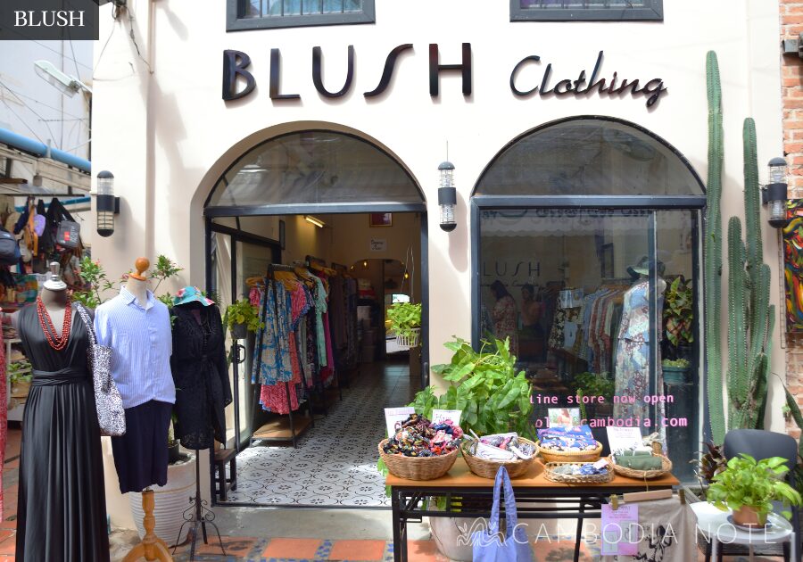 シェムリアップ・Alley WestにあるBLUSH（ブラッシュ）の店舗外観。カラフルな傘が並ぶ路地に面した入り口