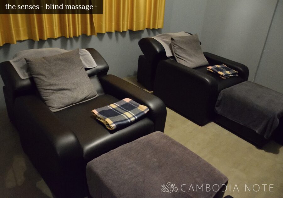 カンボジア・シェムリアップにある実力派マッサージ店「the senses - blind massage -」。視覚に障がいのあるプロのセラピストが担当