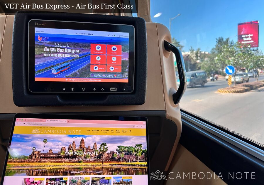 VET Air Bus Express「Air Bus First Class」の車内。広々とした3列シートとレッグレスト付き座席が並ぶ快適な空間