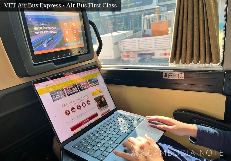 VET Air Bus Express「Air Bus First Class」の車内。広々とした3列シートとレッグレスト付き座席が並ぶ快適な空間