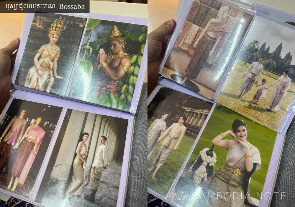 カンボジアの伝統衣装がレンタルできるシェムリアップのお店