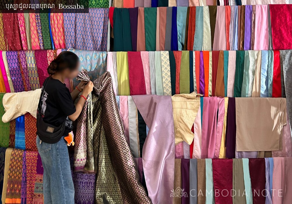 カンボジアの伝統衣装がレンタルできるシェムリアップのお店