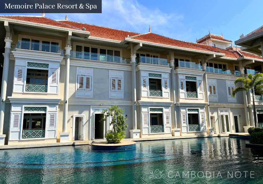 シェムリアップにあるMemoire Palace Resort & Spaの外観。緑に囲まれた広大な敷地とリゾート感あふれる建物