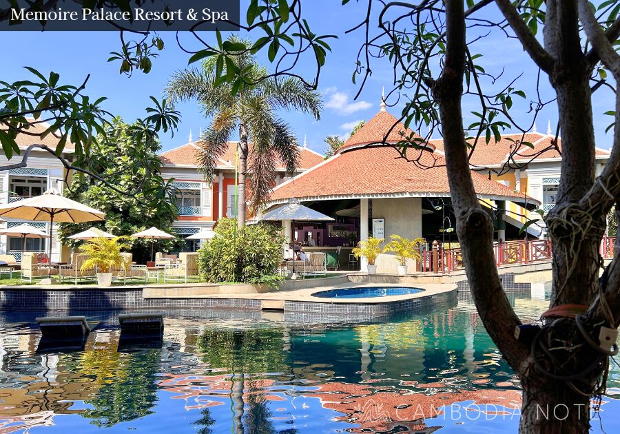 シェムリアップにあるMemoire Palace Resort & Spaの外観。緑に囲まれた広大な敷地とリゾート感あふれる建物