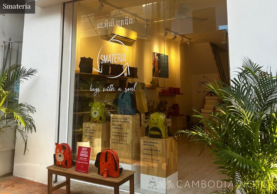 Smateriaショップ入り口