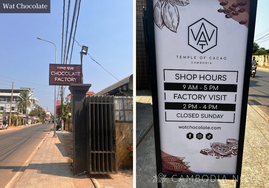 WAT Chocolate Factory入口