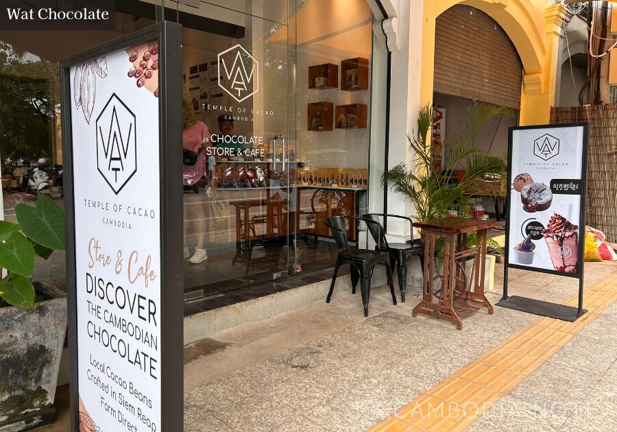 WAT Chocolateリバーサイド