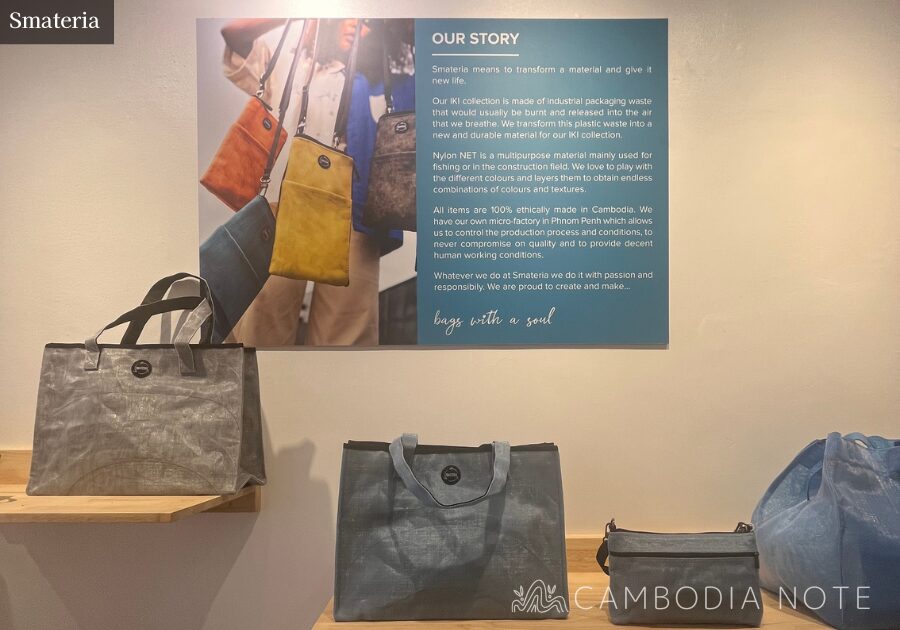 Smateriaのバッグ