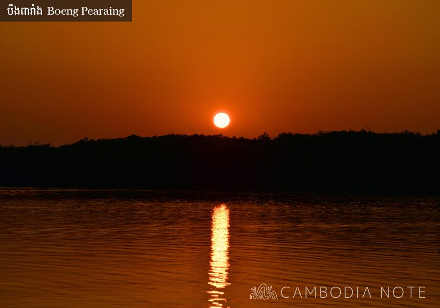 Boeng Pearaingの水面を赤く染める夕日 シェムリアップで見られる幻想的な絶景