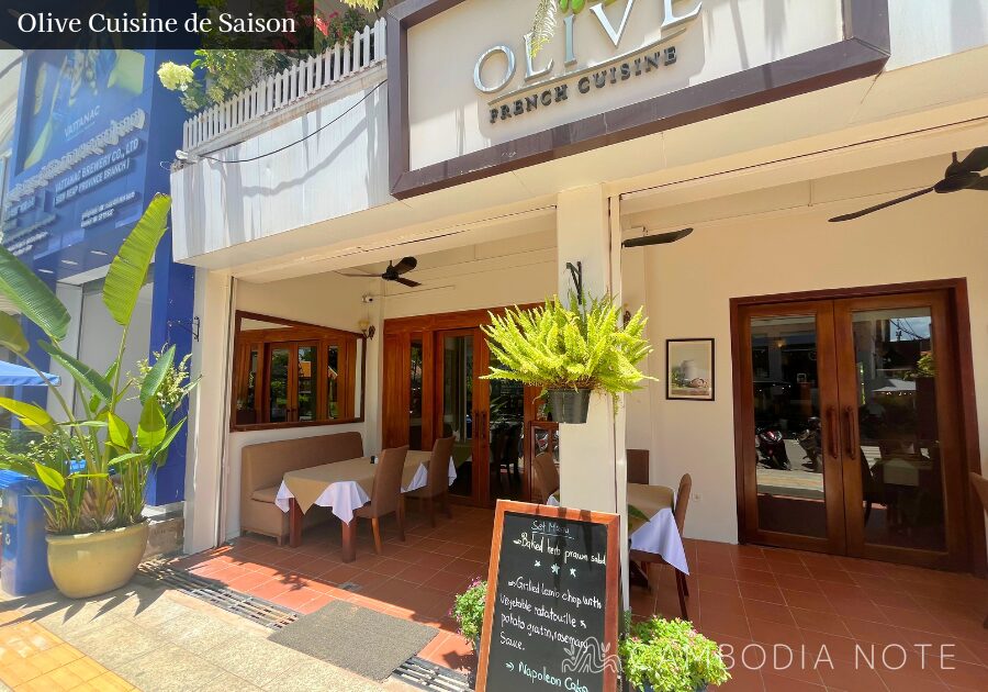 シェムリアップのフレンチレストラン Olive Cuisine de Saisonの店内と料理の様子