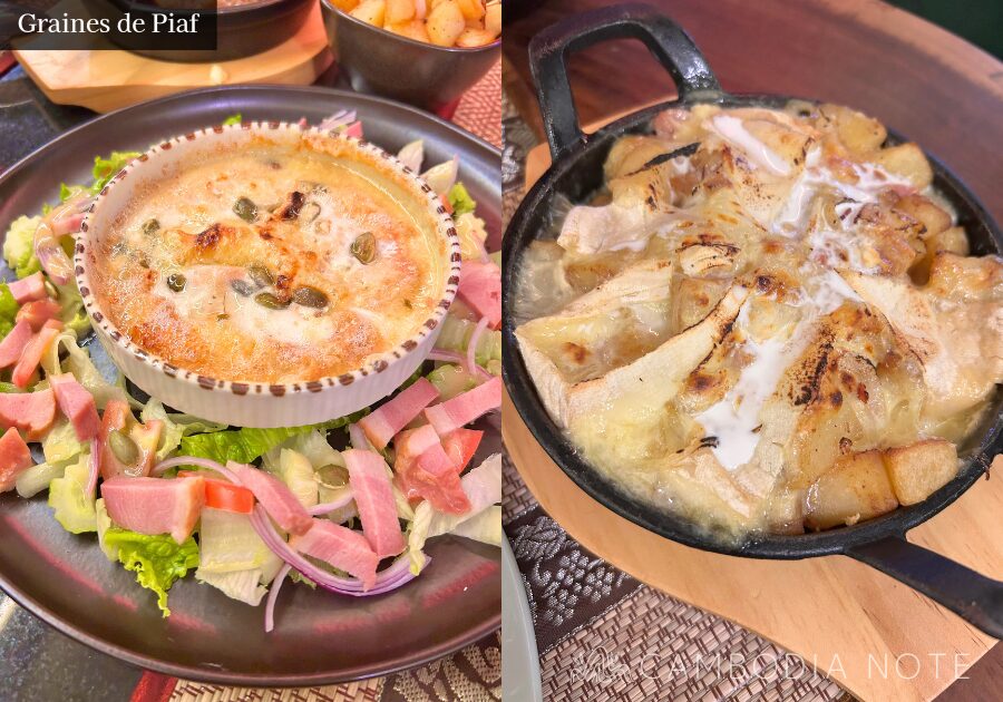 シェムリアップのカジュアルフレンチ Graines de Piafの店内と料理の様子