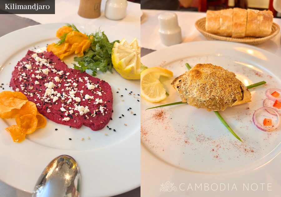 シェムリアップのフレンチレストラン Kilimandjaroの料理と店内の雰囲気