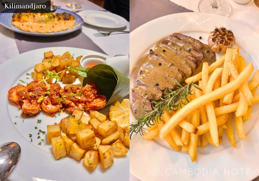 シェムリアップのフレンチレストラン Kilimandjaroの料理と店内の雰囲気