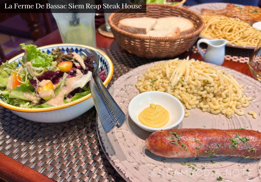 シェムリアップのフレンチステーキハウス La Ferme De Bassacの肉料理