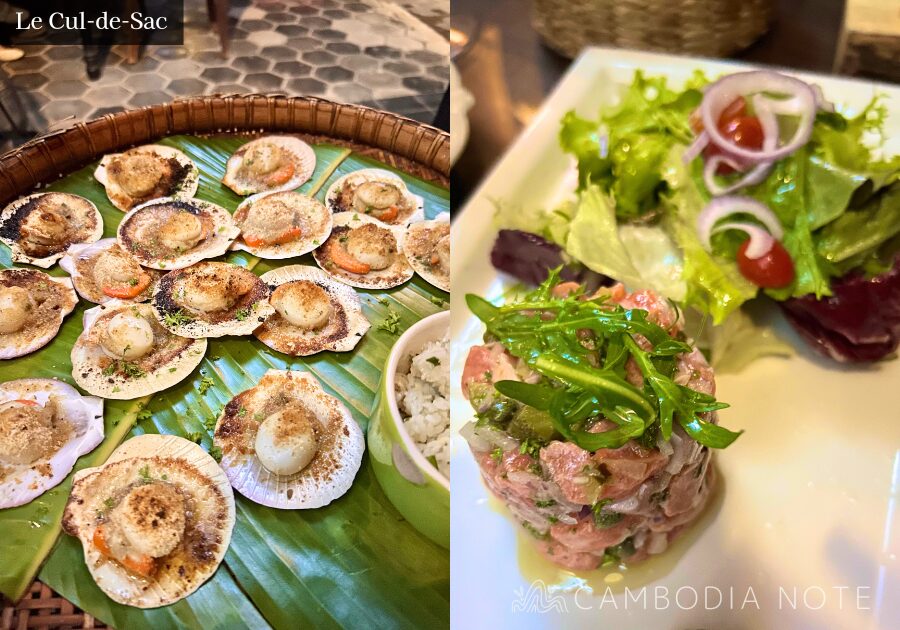 シェムリアップの隠れ家フレンチ Le Cul-de-Sacの庭と料理の写真