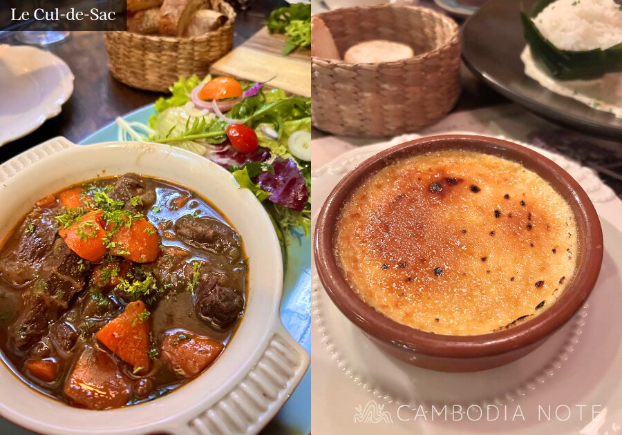 シェムリアップの隠れ家フレンチ Le Cul-de-Sacの庭と料理の写真