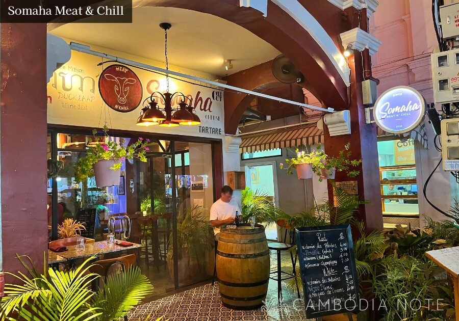 シェムリアップのフレンチレストラン Somaha Meat & Chillの肉料理と店内