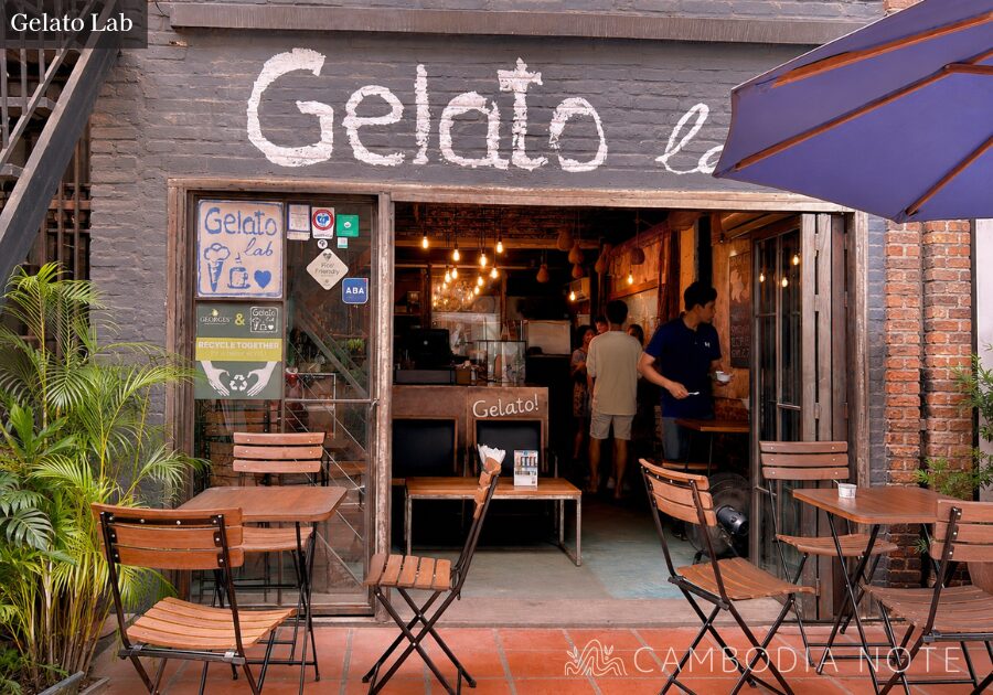 Gelato Labの外観
