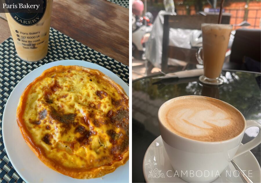 キッシュとコーヒー