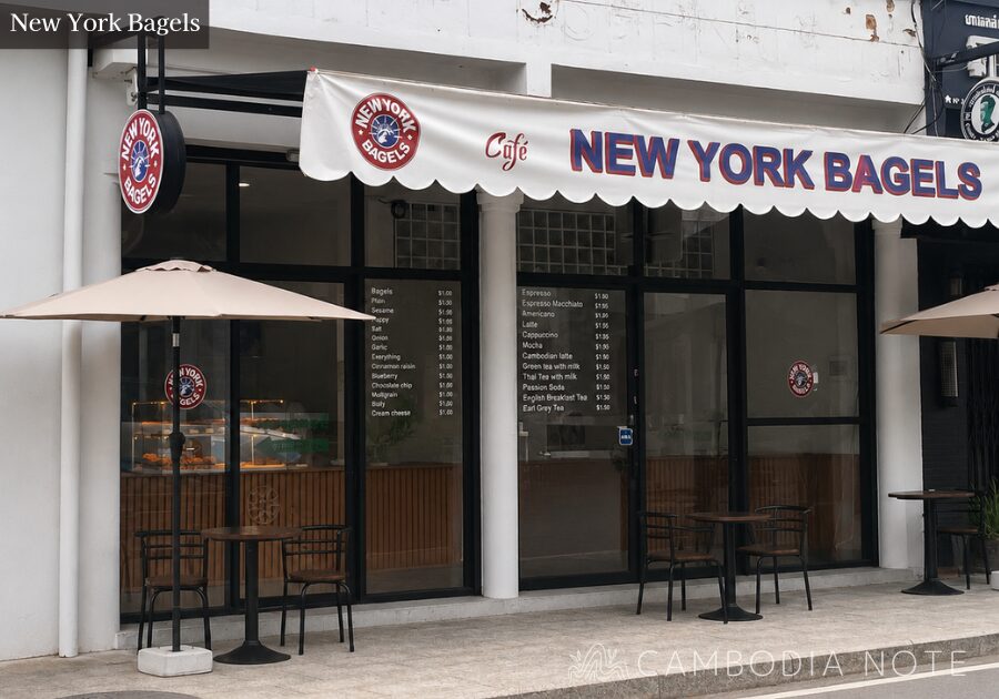 New York Bagelsの外観