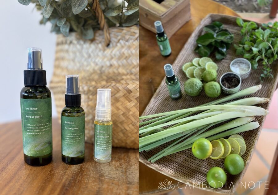 「kru khmer（クルクメール）」の天然ハーブを使った虫除けスプレー