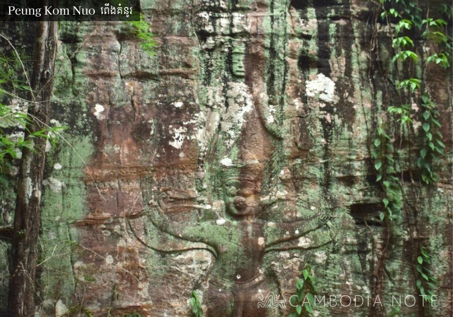 プーン・コムヌー(ពើងគំនូរ / Peung Kom Nuo)