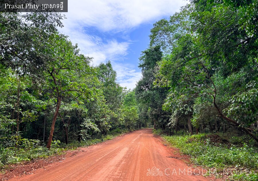 プラサット・プティ（ប្រាសាទផ្ទី / Prasat Phty）