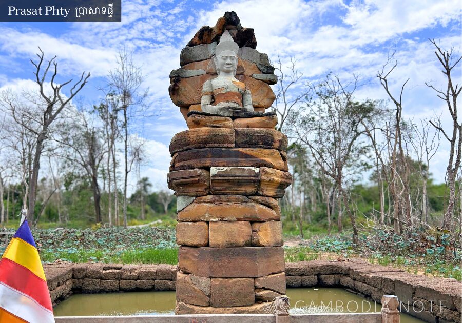 プラサット・プティ（ប្រាសាទផ្ទី / Prasat Phty）