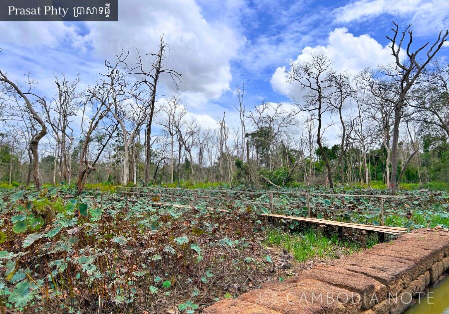 プラサット・プティ（ប្រាសាទផ្ទី / Prasat Phty）