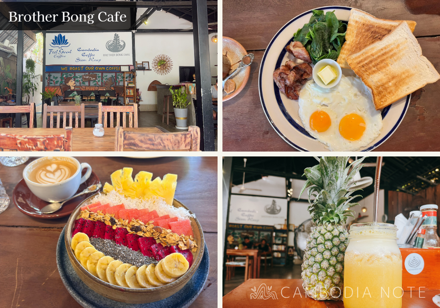 Brother Bong Cafe