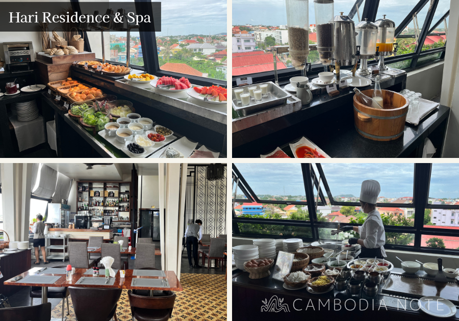 Hari Residence & Spa