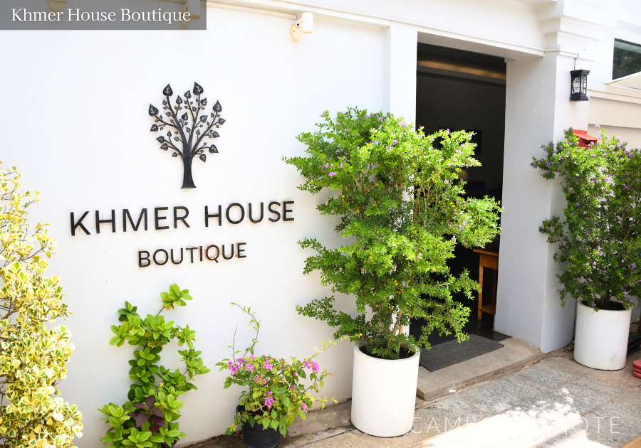 シェムリアップのKhmer House Boutique外観とエントランス